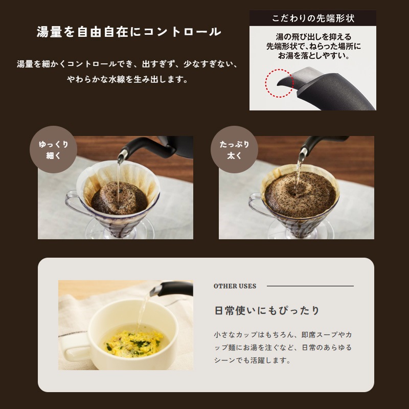 �ݰ��ޥۡ��ӥ� �ŵ����ȥ� CK-LA08-BZ ���ԥ��֥�å� �ŵ��ݥå� 0.8L �ٸ������� ž�������ɻ� ��ʲ���ɻ� ��ư�Ÿ����� ������Ź�¤ �Υ��륫�С� ZOJIRUSHI