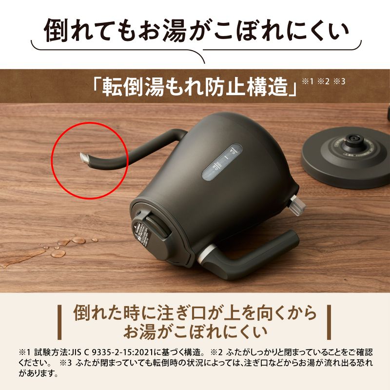 �ݰ��ޥۡ��ӥ� �ŵ����ȥ� CK-LA08-BZ ���ԥ��֥�å� �ŵ��ݥå� 0.8L �ٸ������� ž�������ɻ� ��ʲ���ɻ� ��ư�Ÿ����� ������Ź�¤ �Υ��륫�С� ZOJIRUSHI