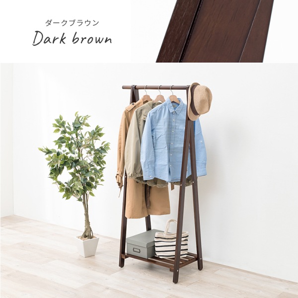 Yasu_900　商品 廃盤　木製バー　無印良品 パインハンガーラック Amazon｜無印良品 パイン材ユニットシェルフ・ワードローブ 幅86x奥行