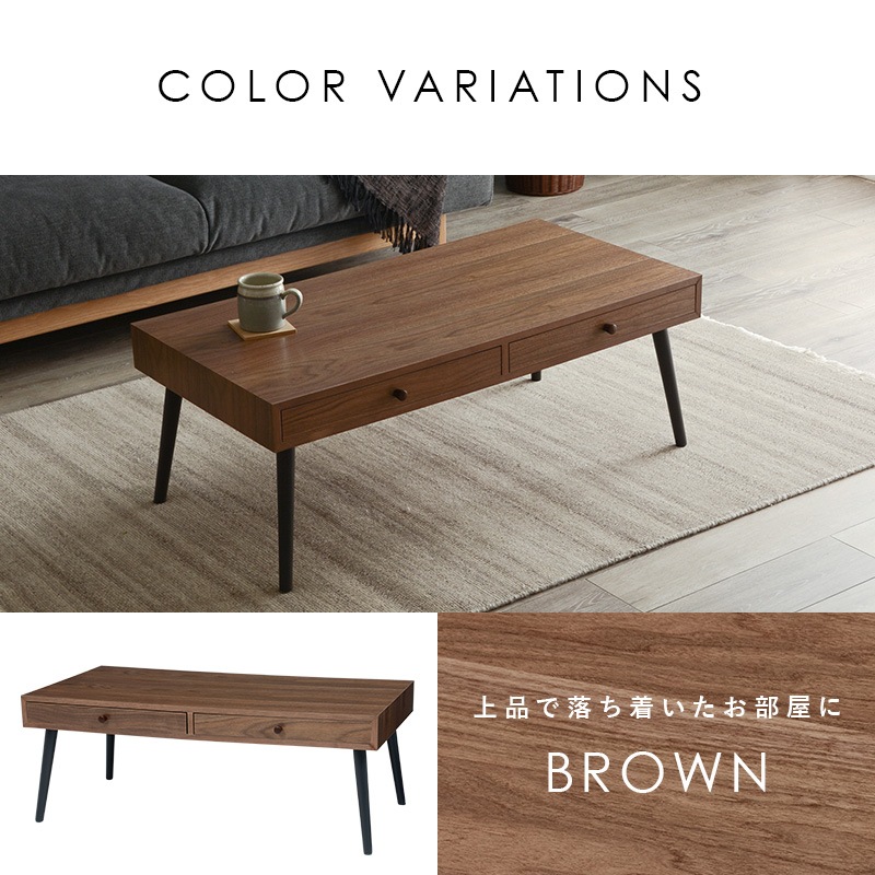 �ơ��֥� 100x45cm ���ȥ졼�� ξ�̰����Ф� ����� ����ץ� ŷ���� ���� ���󥿡� �֥饦�� �ʥ����� �ۥ磻�ȥ����å��� ��Ω�� ����Բ�