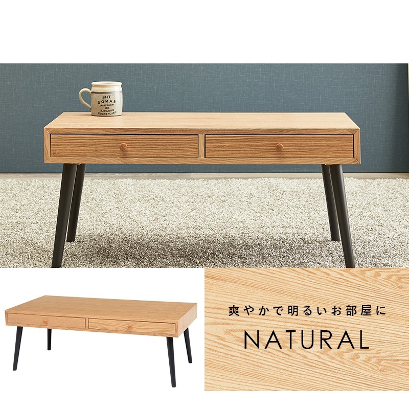 �ơ��֥� 100x45cm ���ȥ졼�� ξ�̰����Ф� ����� ����ץ� ŷ���� ���� ���󥿡� �֥饦�� �ʥ����� �ۥ磻�ȥ����å��� ��Ω�� ����Բ�