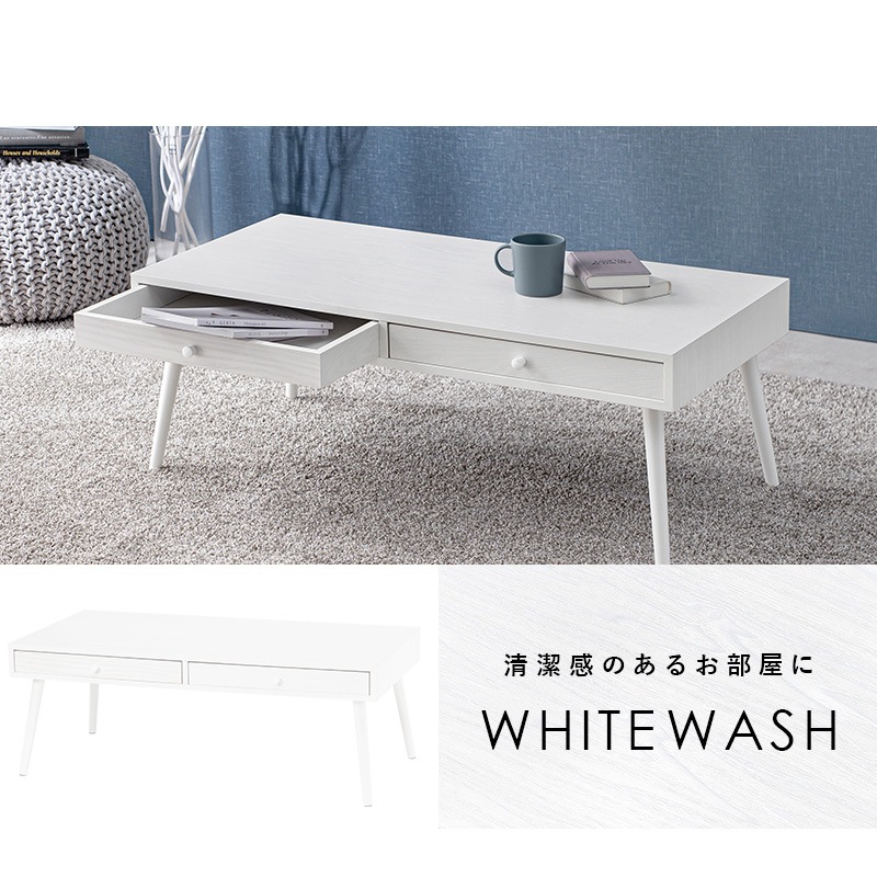 �ơ��֥� 100x45cm ���ȥ졼�� ξ�̰����Ф� ����� ����ץ� ŷ���� ���� ���󥿡� �֥饦�� �ʥ����� �ۥ磻�ȥ����å��� ��Ω�� ����Բ�