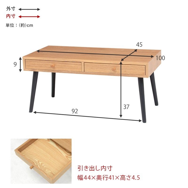 �ơ��֥� 100x45cm ���ȥ졼�� ξ�̰����Ф� ����� ����ץ� ŷ���� ���� ���󥿡� �֥饦�� �ʥ����� �ۥ磻�ȥ����å��� ��Ω�� ����Բ�