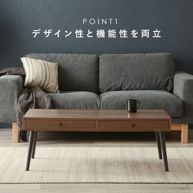 �ơ��֥� 100x45cm ���ȥ졼�� ξ�̰����Ф� ����� ����ץ� ŷ���� ���� ���󥿡� �֥饦�� �ʥ����� �ۥ磻�ȥ����å��� ��Ω�� ����Բ�