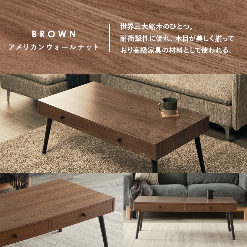 �ơ��֥� 100x45cm ���ȥ졼�� ξ�̰����Ф� ����� ����ץ� ŷ���� ���� ���󥿡� �֥饦�� �ʥ����� �ۥ磻�ȥ����å��� ��Ω�� ����Բ�