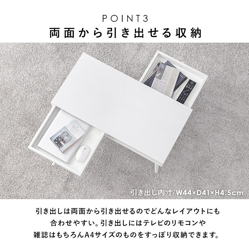 �ơ��֥� 100x45cm ���ȥ졼�� ξ�̰����Ф� ����� ����ץ� ŷ���� ���� ���󥿡� �֥饦�� �ʥ����� �ۥ磻�ȥ����å��� ��Ω�� ����Բ�