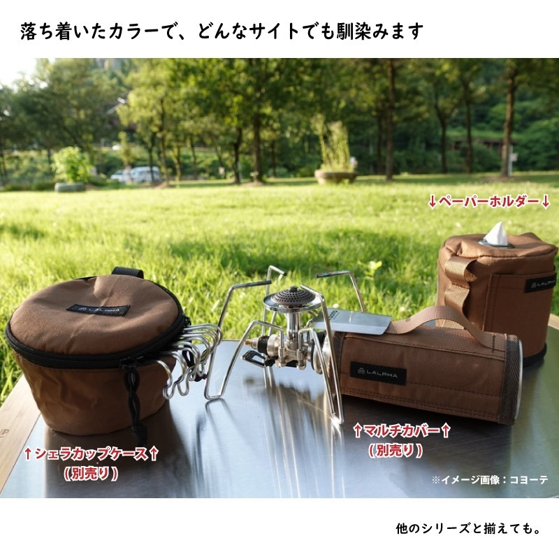 廃盤レア ロボタン トイレットペーパーホルダー ロボット  ペーパーホルダー 廃盤レア ロボタン トイレットペーパーホルダー ロボット