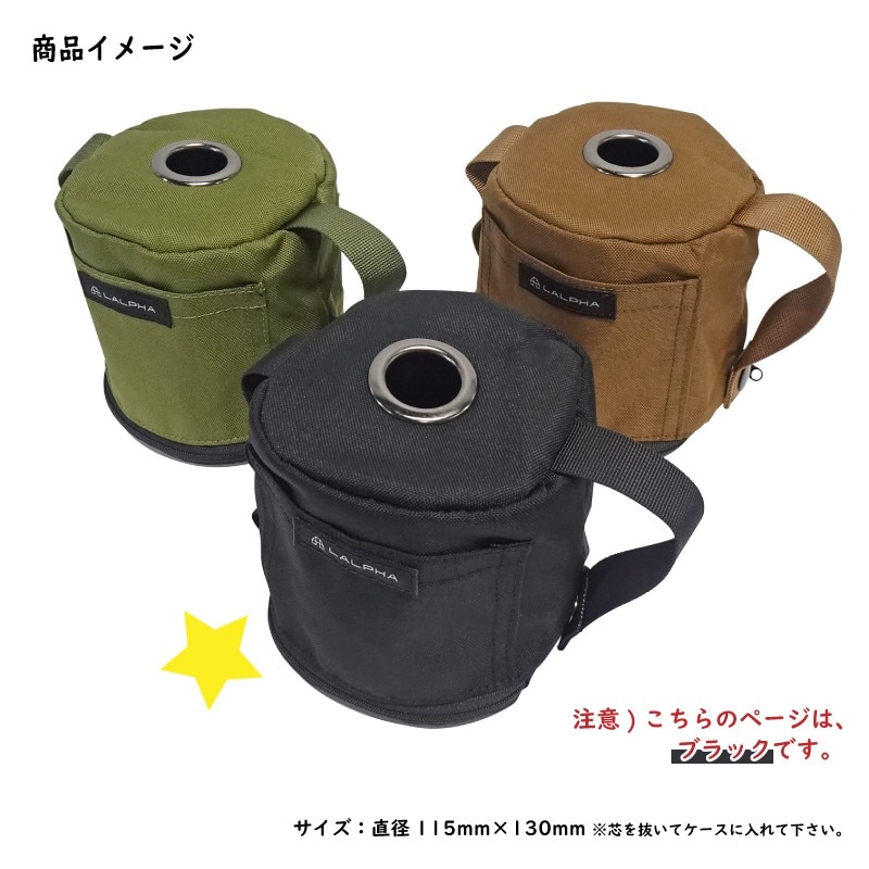 ユアサプライムス.com｜LALPHA ラルファ ペーパーホルダー ブラック