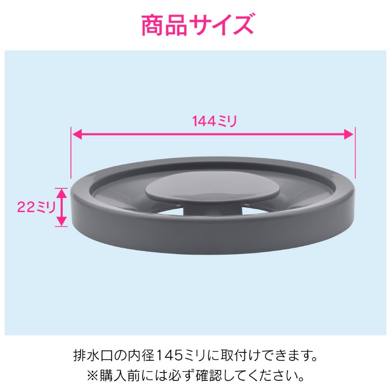  쥨 ӿС 14.5 ץ饹å  GA-PB003  GAONA 