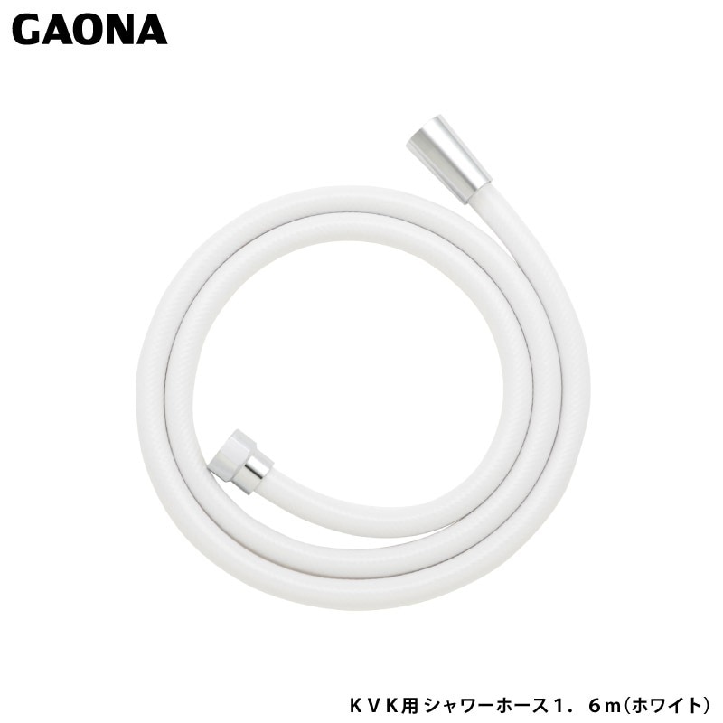  쥨 KVK ۡ 1.6 ۥ磻 إå¦ͥG1/2 ۡ  KVK GA-FK140  GAONA 