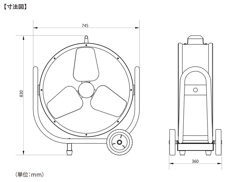 中国 ファンミ 劉海寛セット Isla・la♩×Naozumi Takahashi 2Man Live “ IslaNao ~first wav