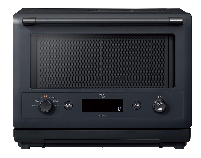 ユアサプライムス.com｜象印 マホービン オーブンレンジ 26L エブリノ