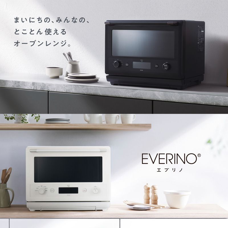 �ݰ� �ޥۡ��ӥ� �����֥��� 26L ���֥�� ES-GX26 ��� 1000W �����֥� 250�� ����� 4��Ƥ� �ֳ������󥵡� ���� EVERINO ZOJIRUSHI