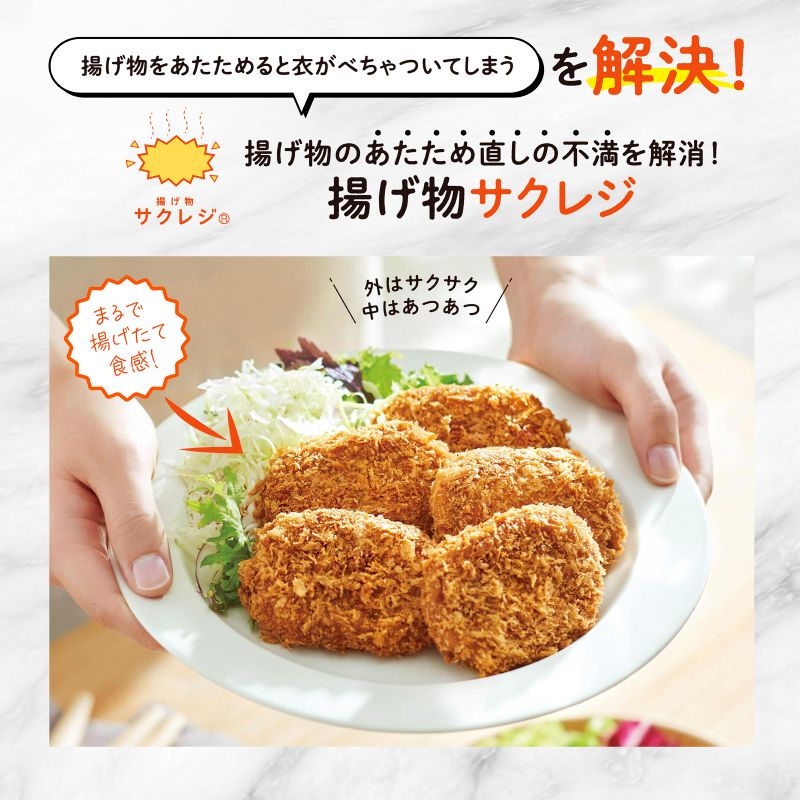 ユアサプライムス.com｜象印 マホービン オーブンレンジ 26L エブリノ