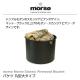 ���������Բġ� morso Mors Firewood Bucket �Х��� �ݷ��祿���� 523545 ��ϧ �� ��Ǽ