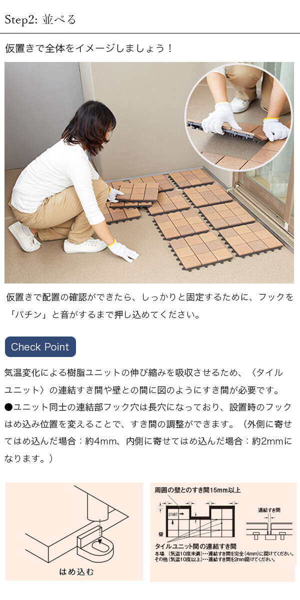 TOTO �С����� MU���꡼�� MU01/150 �٥����١����� AP15MU01UFJ �٥��������� �Х륳�ˡ������� �������˥å� ���祤��ȥ����� 150�ѥ����� ƫ���勵���� �����ǥ� �����ǥ��͡��� ����� ��ñ���� �����Ĥ��ˤ��� ���ˤ��� �ȡ��ȡ� ��10��ñ�̤Ǥ���ʸ������