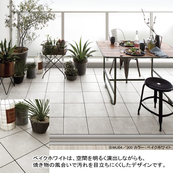 TOTO �С����� MU���꡼�� MU01/150 �٥����١����� AP15MU01UFJ �٥��������� �Х륳�ˡ������� �������˥å� ���祤��ȥ����� 150�ѥ����� ƫ���勵���� �����ǥ� �����ǥ��͡��� ����� ��ñ���� �����Ĥ��ˤ��� ���ˤ��� �ȡ��ȡ� ��10��ñ�̤Ǥ���ʸ������