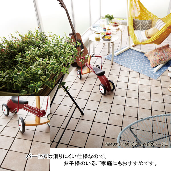 TOTO �С����� MU���꡼�� MU01/150 �٥����١����� AP15MU01UFJ �٥��������� �Х륳�ˡ������� �������˥å� ���祤��ȥ����� 150�ѥ����� ƫ���勵���� �����ǥ� �����ǥ��͡��� ����� ��ñ���� �����Ĥ��ˤ��� ���ˤ��� �ȡ��ȡ� ��10��ñ�̤Ǥ���ʸ������