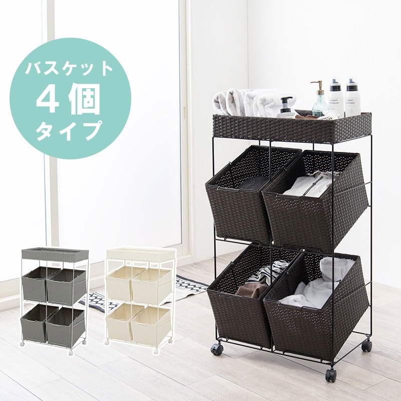 ���ɥ꡼��å� �Х����å��դ� ������ 2�ʥХ����å� ��56cm �磻�ɥ����� ʬ������ʪ��å� ����4���դ� ���㥹�����դ� �������ʥ饿��Ĵ �ۥ磻�� �������֥饦�� ���졼 ����Բ�