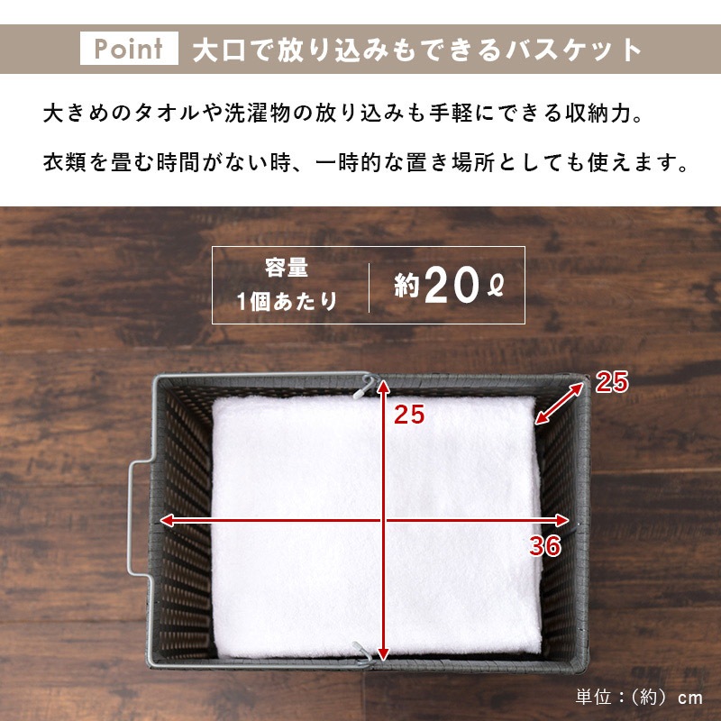 ���ɥ꡼��å� �Х����å��դ� ������ 2�ʥХ����å� ��56cm �磻�ɥ����� ʬ������ʪ��å� ����4���դ� ���㥹�����դ� �������ʥ饿��Ĵ �ۥ磻�� �������֥饦�� ���졼 ����Բ�
