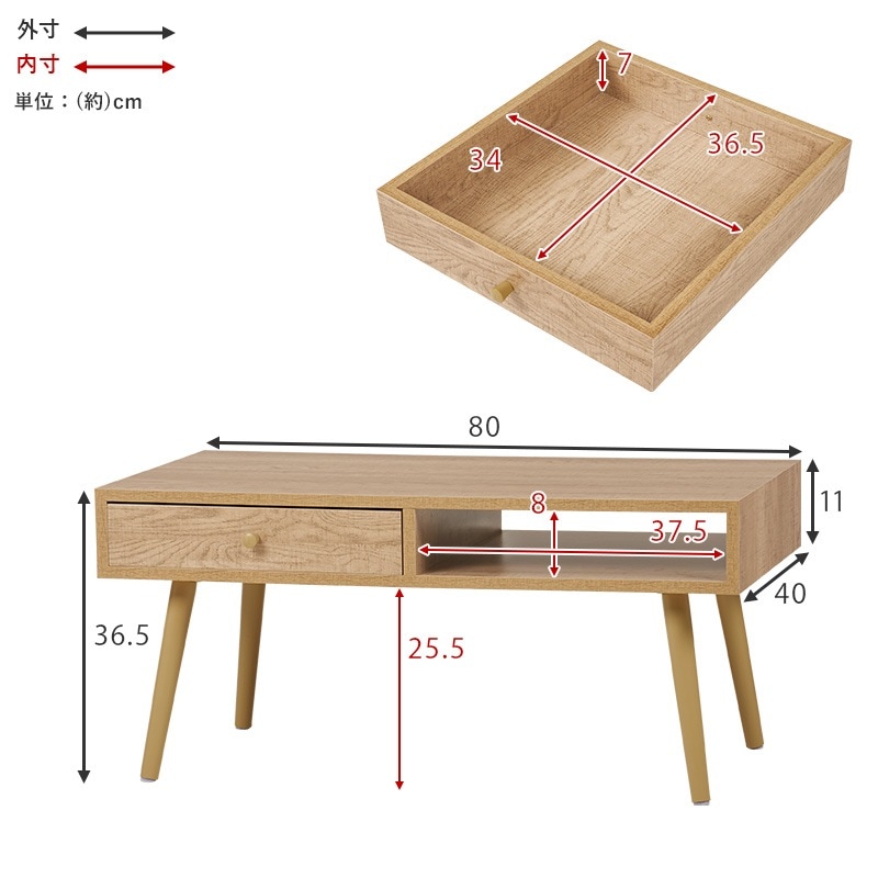�ơ��֥� 80x40cm �����ץ󥹥ȥ졼�� ξ�̰����Ф� �����ץ��Ǽ ���󥿡� ���������� �֥饦�� �ʥ����� �ۥ磻�ȥ����å��� ��Ω�� ����Բ�