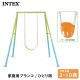ƥå ġ   󥰥åȲѥ֥ ͷ ͷ ͷ Хåȷ ե쥭֥륷 ֤  INTEX 44113