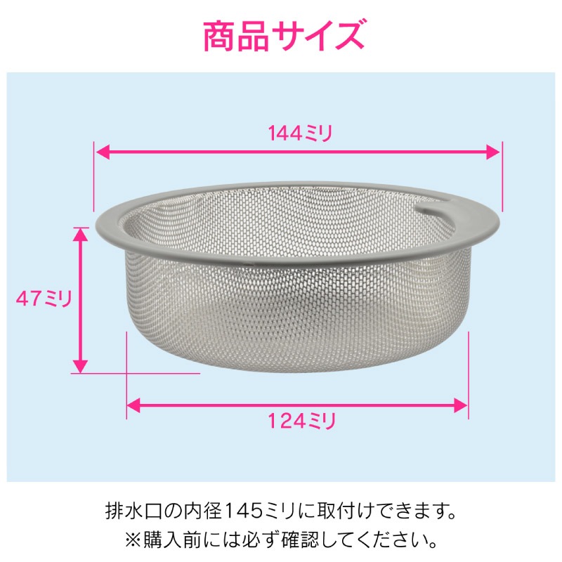  쥨 ߼ 14.4 ƥ쥹  GA-PB007  GAONA 