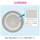  쥨 ߼ 14.4 ƥ쥹  GA-PB007  GAONA 