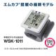 ������̵����������̩¬���󼰥ǥ�����찵�ס�WSK-1011�ڼ�󼰷찵�סۡڷ찵�׼�󼰡�
