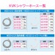 쥨 KVK ۡ 1.45 С إå¦ͥG1/2 ۡ  KVK GA-FK141  GAONA 