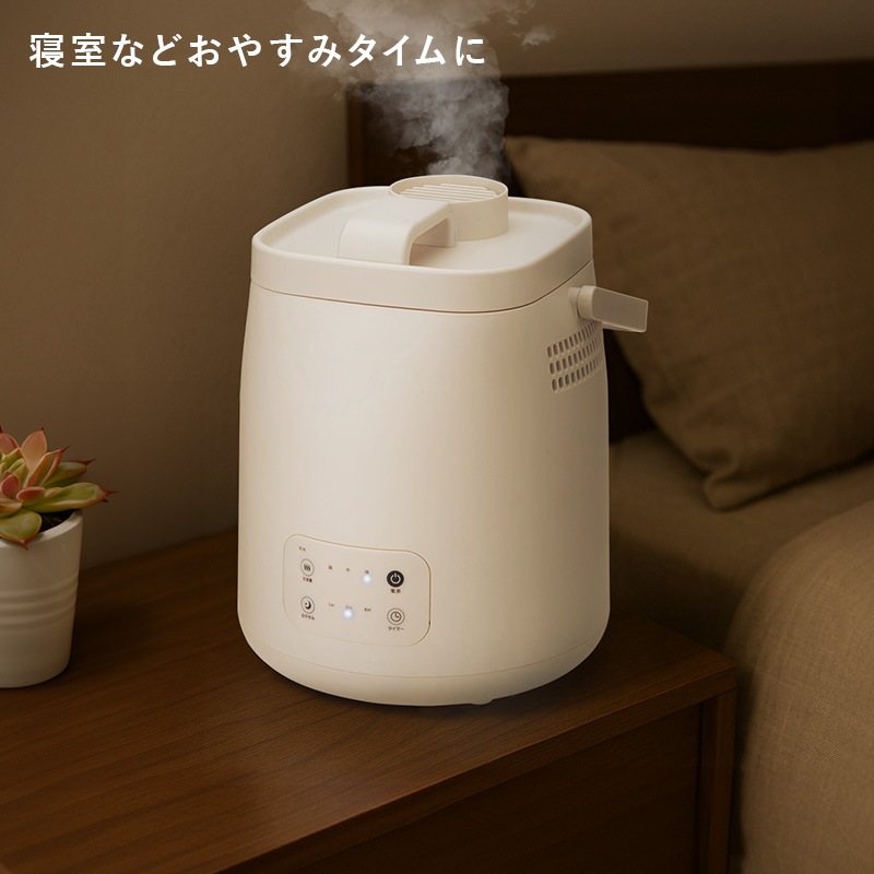 Ｊくんさん専用置き型加湿器 Amazon.co.jp: [山善] 加湿器 加熱式 スチーム式 上から給水 (最大加湿