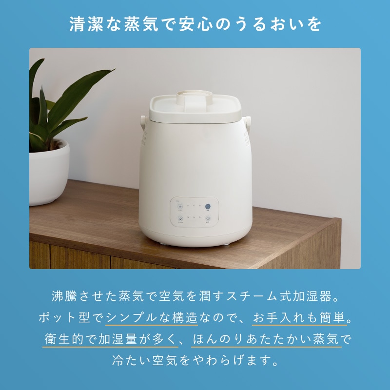 �楢���ץ饤�ॹ �������༰�ü��� YHK-240G(LC) ��¤6�� �ץ�ϥ�10�� ���������ñ �ݥåȷ� ������� ��ʲ���ɻ� �ü���360ml/h ����2.4L ���ե����ޡ� YKH240GLC �����ܥ꡼ YUASA