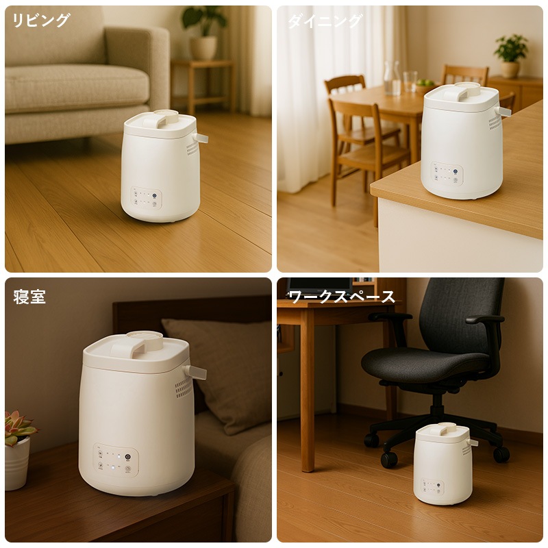 スチーム式加湿器 加湿器 スチーム式 スチーム式加湿器 2.4L おしゃれ 上部給水 上から