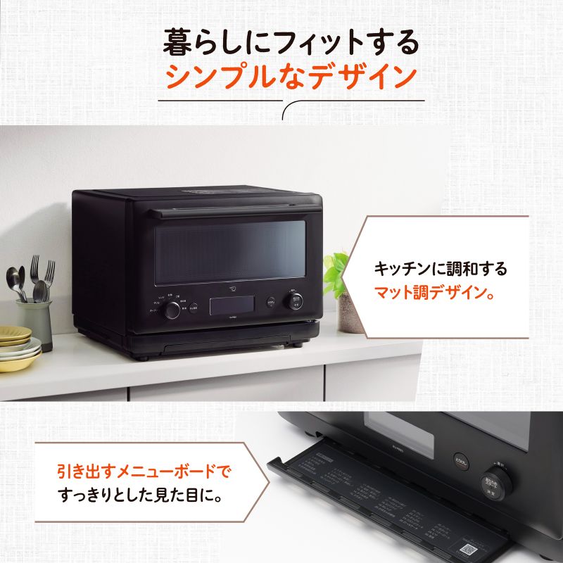 �ݰ� �ޥۡ��ӥ� �����֥��� 23L EU-FB23-BA �֥�å� ��� 1000W �����֥� 250�� ����� 2��Ƥ� �ֳ������󥵡� ��ư�������� ���� ZOJIRUSHI