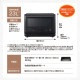 �ݰ� �ޥۡ��ӥ� �����֥��� 23L EU-FB23-BA �֥�å� ��� 1000W �����֥� 250�� ����� 2��Ƥ� �ֳ������󥵡� ��ư�������� ���� ZOJIRUSHI
