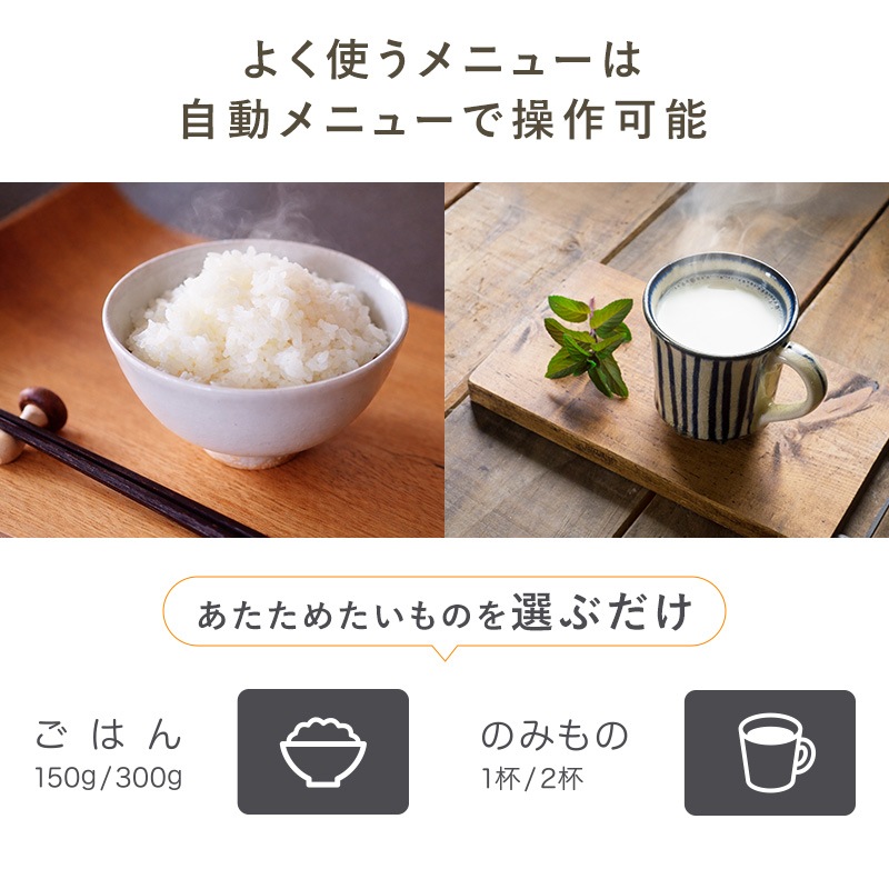 �楢���ץ饤�ॹ �إ�ĥե꡼ �Żҥ�󥸡�����ץ� ��������17L ñ��ǽ ������ơ��֥� ������ ���� �������� ���� PRE-690HFG YUASA