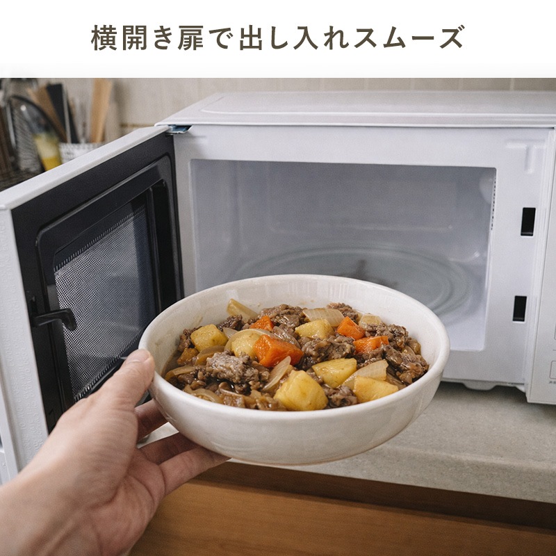 �楢���ץ饤�ॹ �إ�ĥե꡼ �Żҥ�󥸡�����ץ� ��������17L ñ��ǽ ������ơ��֥� ������ ���� �������� ���� PRE-690HFG YUASA