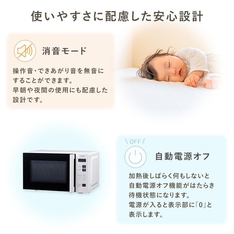 �楢���ץ饤�ॹ �إ�ĥե꡼ �Żҥ�󥸡�����ץ� ��������17L ñ��ǽ ������ơ��֥� ������ ���� �������� ���� PRE-690HFG YUASA