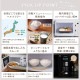 �楢���ץ饤�ॹ �إ�ĥե꡼ �Żҥ�󥸡�����ץ� ��������17L ñ��ǽ ������ơ��֥� ������ ���� �������� ���� PRE-690HFG YUASA