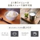 �楢���ץ饤�ॹ �إ�ĥե꡼ �Żҥ�󥸡�����ץ� ��������17L ñ��ǽ ������ơ��֥� ������ ���� �������� ���� PRE-690HFG YUASA