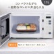 �楢���ץ饤�ॹ �إ�ĥե꡼ �Żҥ�󥸡�����ץ� ��������17L ñ��ǽ ������ơ��֥� ������ ���� �������� ���� PRE-690HFG YUASA