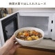 �楢���ץ饤�ॹ �إ�ĥե꡼ �Żҥ�󥸡�����ץ� ��������17L ñ��ǽ ������ơ��֥� ������ ���� �������� ���� PRE-690HFG YUASA