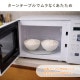 �楢���ץ饤�ॹ �إ�ĥե꡼ �Żҥ�󥸡�����ץ� ��������17L ñ��ǽ ������ơ��֥� ������ ���� �������� ���� PRE-690HFG YUASA