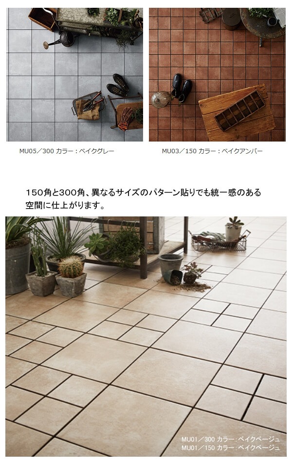 TOTO �С����� MU���꡼�� MU02/150 �٥���������� AP15MU02UFJ �٥��������� �Х륳�ˡ������� �������˥å� ���祤��ȥ����� 150�ѥ����� ƫ���勵���� �����ǥ� �����ǥ��͡��� ����� ��ñ���� �����Ĥ��ˤ��� ���ˤ��� �ȡ��ȡ� ��10��ñ�̤Ǥ���ʸ������