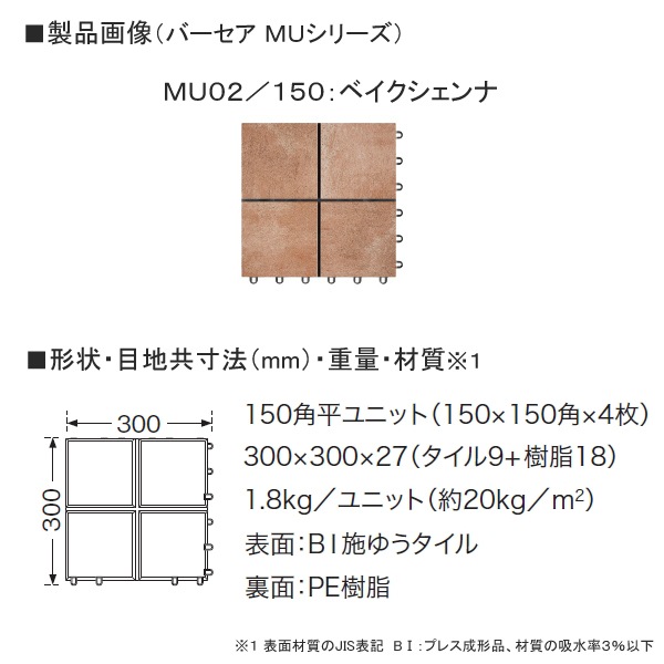 20_000000007104.jpg?1678209904