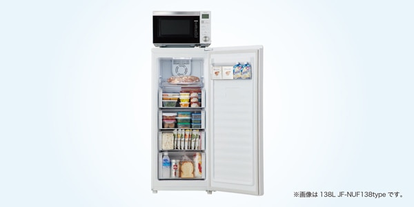 冷凍庫 JF-U14C シルバー 直冷式 ハイアール Haier ハイアール Haier 138L 前開き冷凍庫 JF-U14C(S) (ユアサ