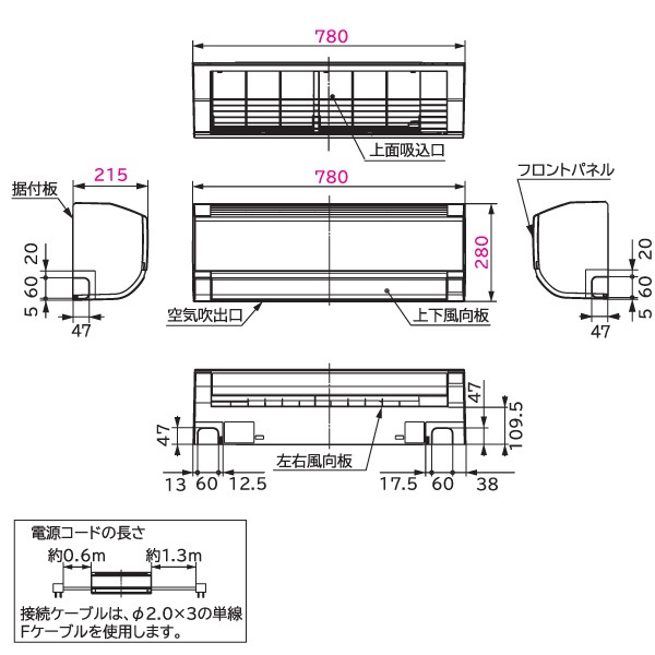 新品 日立エアコン取り付け 14畳用 エアコン 白くまくん RAS-AJ40N2(W 