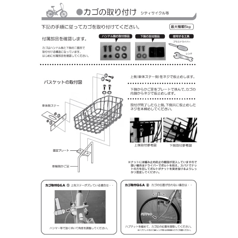 MYPALLAS ޥѥ饹 ޤꤿ߼ž 20 MF209 4顼 ޾ž 6ʥ LED饤 ̶ ̳  ȥɥ Ӿ Բ