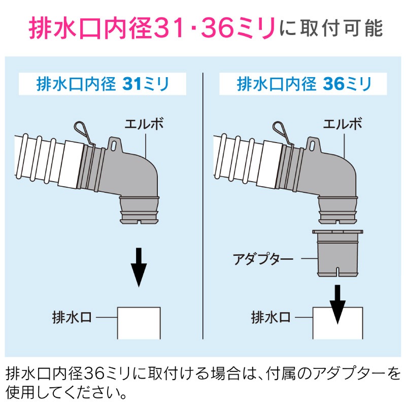  쥨 ӿȥåѥ ĥå 3136mm ۤȤɤΥ᡼б GA-LF046  GAONA 