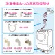  쥨 ӿȥåѥ ĥå 3136mm ۤȤɤΥ᡼б GA-LF046  GAONA 